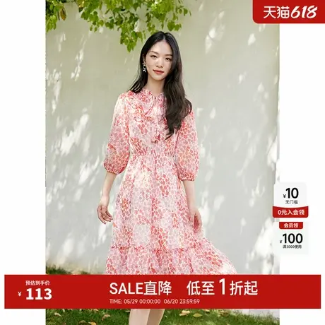 秋水伊人印花雪纺连衣裙25年春夏收腰A字荷叶边甜美中袖长裙子女图片