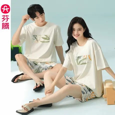 芬腾情侣纯棉睡衣女夏季薄款短袖短裤男款青年休闲大码家居服套装图片