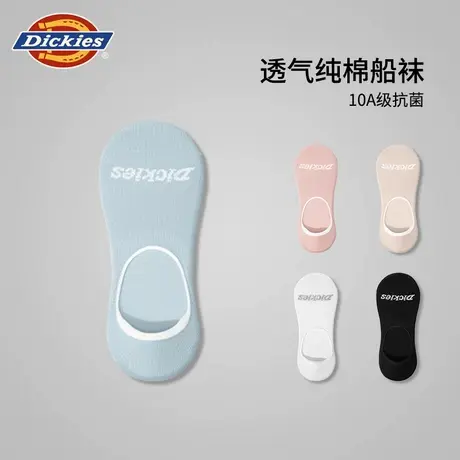 Dickies不掉跟船袜女款防滑浅口袜2025新款薄款短袜子夏天隐形袜图片