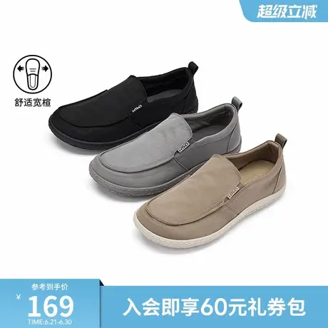 热风男鞋2025年秋季新款男士软底布鞋一脚蹬百搭鞋子男款休闲鞋图片