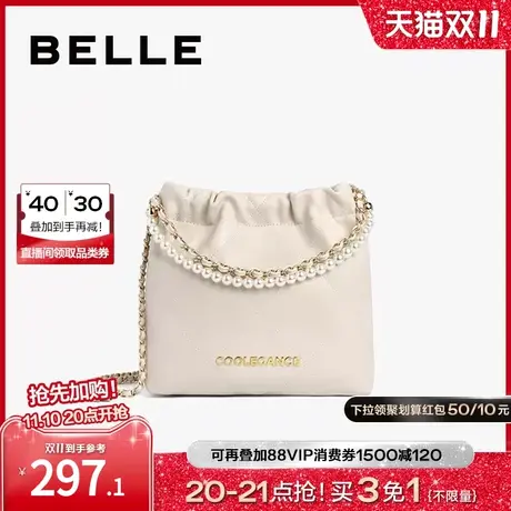 百丽包包女斜挎包2023时尚高级感链条包托特包单肩手提包X6592BX3图片