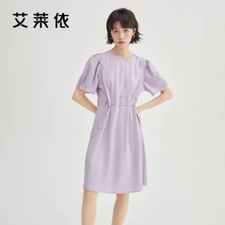 艾莱依早秋紫色抽绳休闲连衣裙女款新款高级感气质小众法式公主裙图片