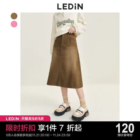 乐町半身裙牛仔裙休闲秋冬新款裙子卡其色牛仔长裙伞裙半裙图片