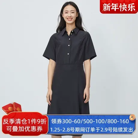 伊芙丽2020春夏新款翻领单排扣气质连衣裙中长款女裙1B4991821图片