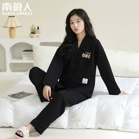 南极人睡衣女秋冬季保暖空气棉夹层套装可爱大码长袖春秋款家居服图片