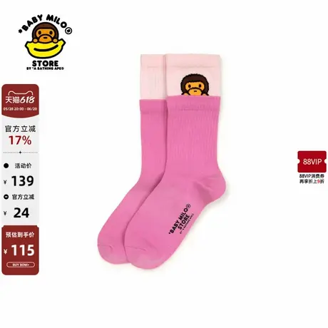 BABY MILO STORE配饰卡通小猴拼接撞色中筒袜4368XXO图片