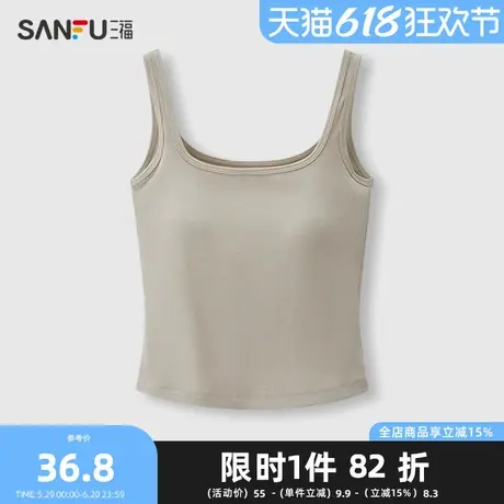三福简约带杯吊带背心 时尚修身内搭外穿休闲上衣女495697Z图片
