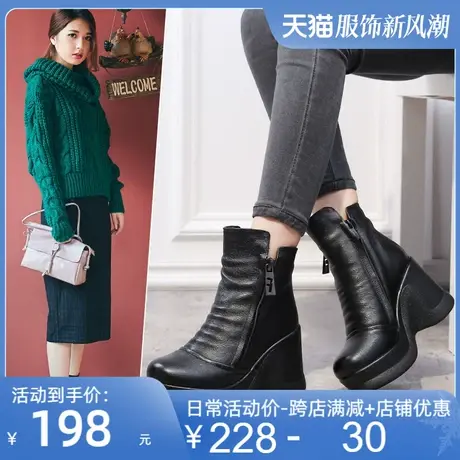 2025秋冬新款手工真皮女靴休闲松糕底圆头坡跟拉链厚底短筒女鞋图片