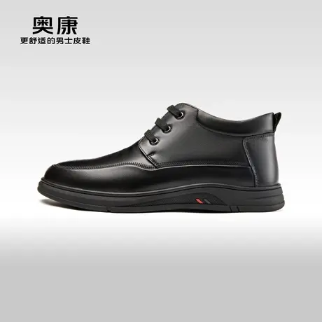 奥康男鞋2023冬季新款商务休闲时装靴男真皮加绒保暖棉鞋舒适皮靴图片