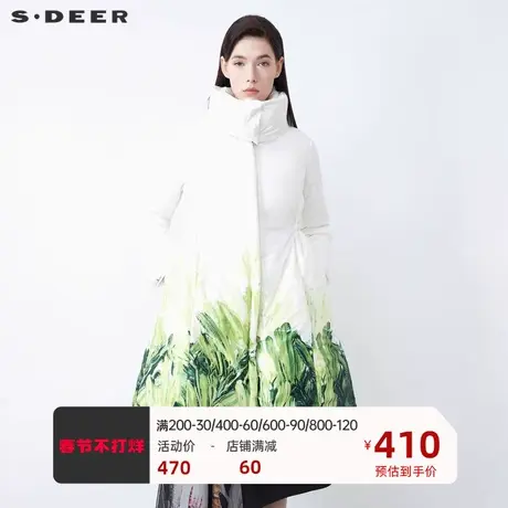 sdeer圣迪奥女装时尚高领撞色印花H型长款羽绒服S21482488图片