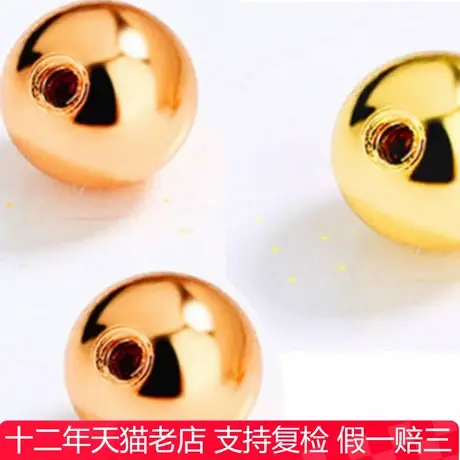 防丢18k金螺丝耳堵睡觉免摘天然珍珠后耳堵防掉超紧耳环后座图片