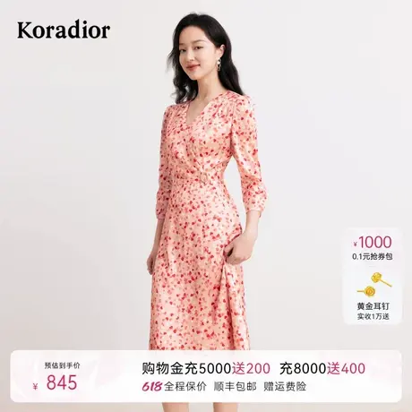 【花韵梦境】珂莱蒂尔秋季气质复古茶歇裙V领碎花连衣裙女图片