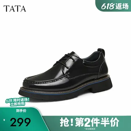 TATA他她商务休闲皮鞋男款英伦德比鞋结婚新郎鞋2025新款OEG01AM5图片