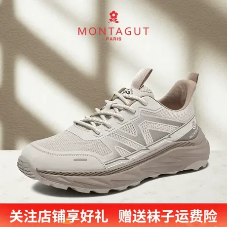 Montagut/梦特娇男士时尚休闲运动鞋 秋季飞织网面透气软底跑步鞋图片