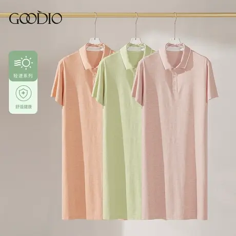 歌帝【直播】轻速网眼女Polo裙 GDB0460图片