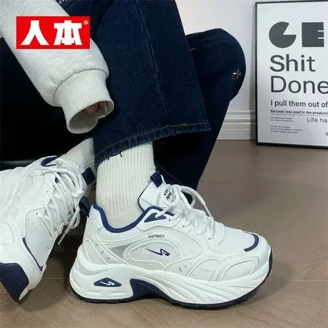 人本厚底运动鞋女2025秋季新款爆款老爹鞋女网面透气增高休闲鞋子商品大图