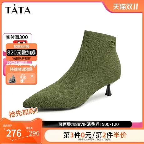 Tata/他她2022冬商场同款时尚百搭纯色细跟靴子女新款7NZ47DD2商品大图