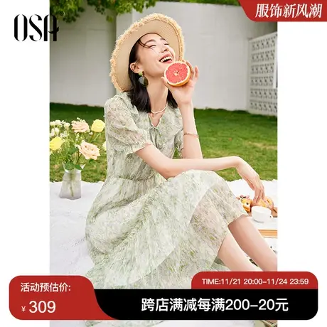 OSA欧莎度假风绿色收腰碎花连衣裙女夏季2023年新款气质显瘦裙子图片