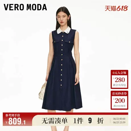 Vero Moda奥莱连衣裙2025夏季新款商场同款撞色高腰线收褶中长裙图片