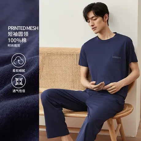 顶瓜瓜睡衣男款夏季纯棉薄款短袖长裤家居服套装男士图片