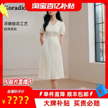 【百补穿搭馆】蒂尔2025夏季新款优雅蕾丝花纹短袖连衣裙女修身裙图片