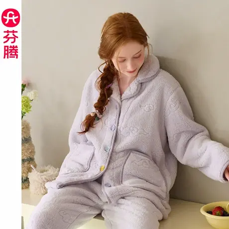 芬腾珊瑚绒睡衣女秋冬季加绒加厚翻领开衫带口袋外穿家居服2025年图片