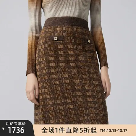 【纯羊毛】LANCY/朗姿女冬季新款格纹高腰半身裙子女气质高端图片