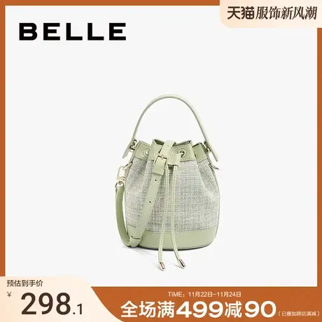 百丽包包女士2024新款粗花呢小香风单肩斜挎包手提水桶包X9179CX3图片