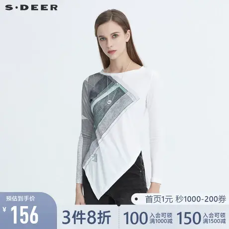 sdeer圣迪奥女装圆领套头字母印花不规则长袖打底T恤S20480214商品大图
