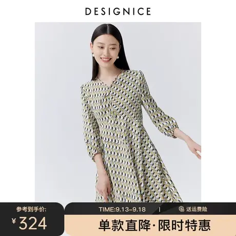 商场同款迪赛尼斯春秋新款设计感碎花中袖V领雪纺连衣裙女图片