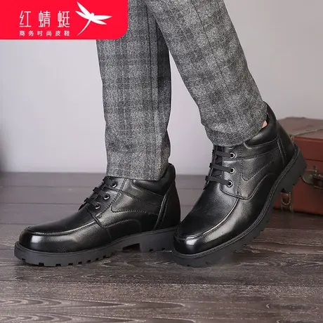 红蜻蜓棉鞋男冬季保暖中老年人棉皮鞋男士真皮加绒加厚防滑爸爸鞋图片