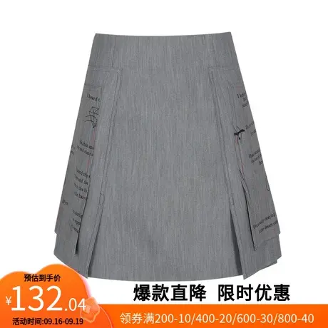【艾格】2023春秋新款时尚气质潮A字显瘦层叠拼布百搭女生短裙图片