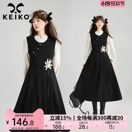 KEIKO 艺术感百合花饰无袖连衣裙2025春夏新中式收腰显瘦背心长裙图片
