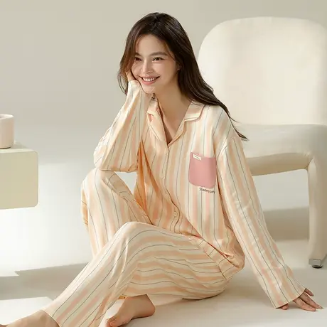 俞兆林A类睡衣女100%纯棉2025新款长袖开衫家居服套装可外穿春夏图片