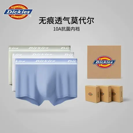 Dickies无痕男士内裤2025新款透气莫代尔空气裤中腰青少年四角裤图片