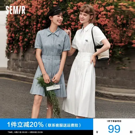 森马连衣裙女翻领长裙气质纯棉2024夏季新款收腰a字衬衫裙学院风图片