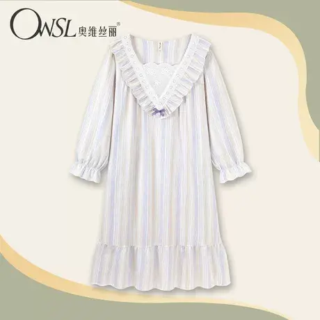 条纹睡裙女春秋季棉长袖甜美公主风睡衣连衣裙家居服图片