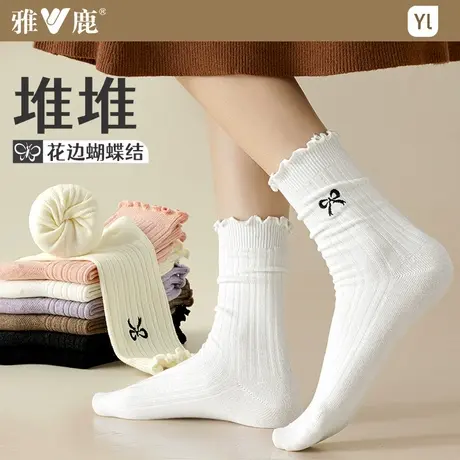 袜子少女春秋薄款透气防滑中筒袜甜美花边堆堆袜透气防臭学生短袜图片