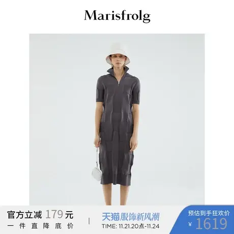 【进口针织面料】玛丝菲尔22夏季新款棋盘格半拉链高级灰色连衣裙图片
