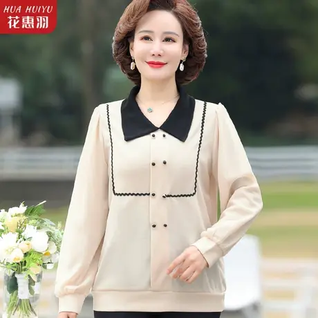 时尚衬衫女士装春秋2023年新款妈妈洋气上衣中年女装小衫长袖衬衣图片