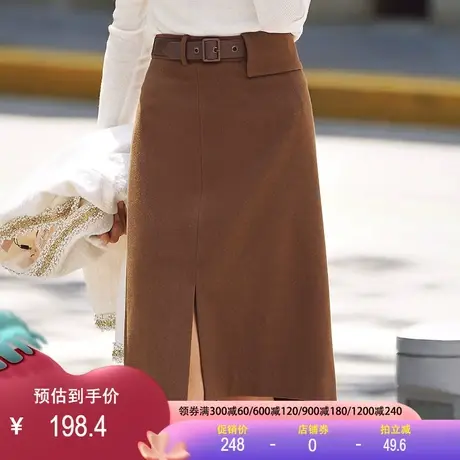 羊毛呢半身裙2023春秋新款女高腰开叉包臀裙一步百搭毛呢裙A字裙图片