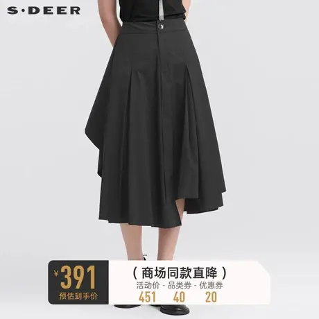 sdeer圣迪奥女装春秋装复古暗褶不规则黑色A字长裙S22181116图片