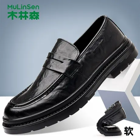 木林森时尚皮鞋透气男鞋秋季真皮商务休闲乐福鞋一脚蹬正装新郎鞋图片