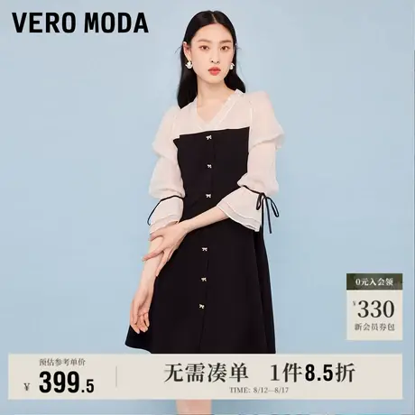 Vero Moda奥莱连衣裙夏季清仓时尚优雅公主风V领拼接雪纺长袖A摆图片