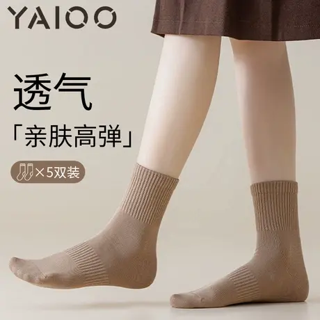 雅鹿袜子女士中筒袜棉防臭吸汗透气运动袜商务休闲长筒袜秋冬季图片