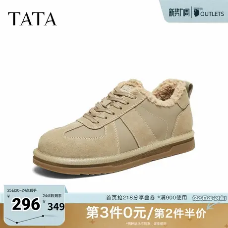 TATA他她棉鞋2025冬季运动鞋百搭休闲系带保暖加厚男鞋QHL01DM5图片