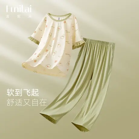 富妮来睡衣女士纯棉宽松透气短袖长裤家居服全棉印花可外穿两件套商品大图