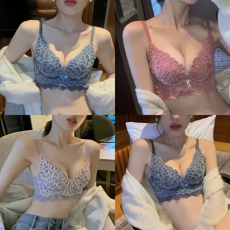 小胸聚拢内衣女调整型收副乳胸罩舒适上托无钢圈绒面云朵文胸套装图片