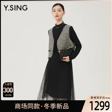 【商场同款】Y.SING衣香丽影2023冬季新款几何连衣裙YLY61310108图片