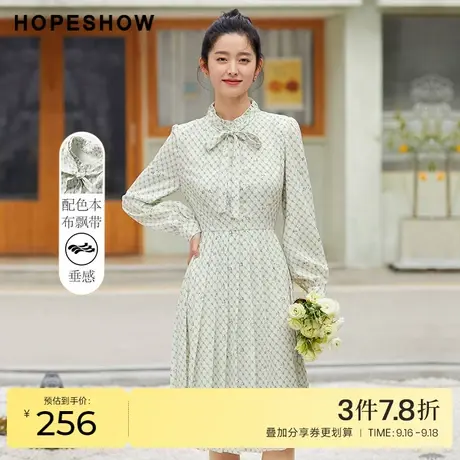 红袖outlets字母印花飘带雪纺裙hopeshow2022春新款木耳边连衣裙图片